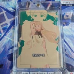 ガンダムカード EXリソース ギギのサムネイル