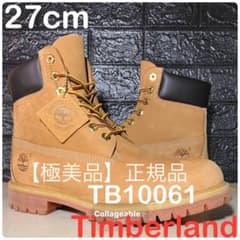 極美品正規品Timberland】27cmティンバーランドTB10061 - メルカリ