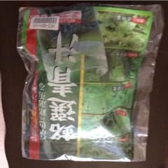 ニッセンの銘選青汁のサムネイル