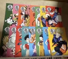 丸亀製麺 うどん札 ドラゴンボール コンプリート - 2