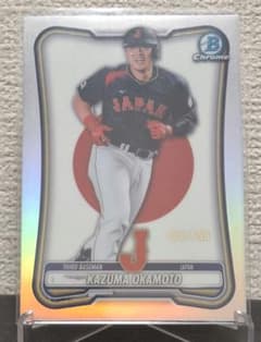 限定499枚】岡本和真 WBC 侍 JAPAN - メルカリ