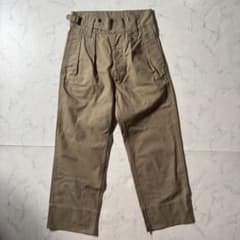 【美品】マーガレットハウエル　ORGANIC COTTON GABARDINE