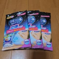 小林製薬 のどぬーるぬれマスク 立体タイプ 無香料 3袋セットのサムネイル