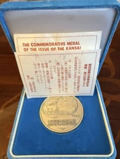 純銀☆ 1994年 関西国際空港開港 純銀メダル☆ 純銀 - メルカリ