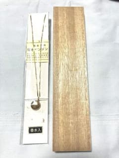 佐渡象嵌 香水ネックレス 専用木製ケース付き - メルカリ