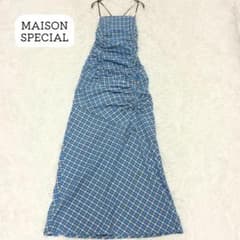 MAISONSPECIAL メゾンスペシャル　キャミソール　マキシワンピース 良品✨ メゾン スペシャル キャミソール ワンピース マキシ丈 チェック