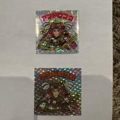 旧ビックリマン　ホログラムセット 旧ビックリマン ホログラムセット