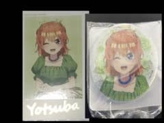 五等分の花嫁 GiGo限定 缶バッジ 四葉のサムネイル