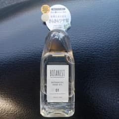 BOTANIST ボタニカルヘアオイル 01 カモミールとユーカリ - 2