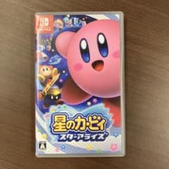 Nintendo Switch 星のカービィ スターアライズのサムネイル