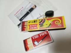 ★簡単インパクト大★マッチアップノーズ　ロングマッチ　誰でもすぐできる！のサムネイル
