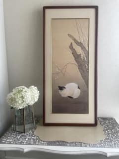菱田春草 日本画 猫と梅の木 額装品 - メルカリ