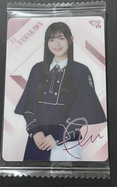 櫻坂46 山川宇衣プラカードのサムネイル