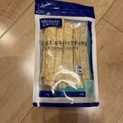 CET ビルバックチュウS 170gのサムネイル