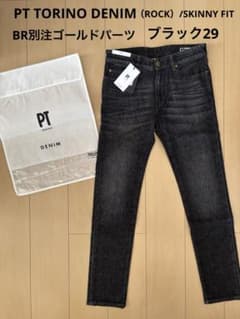 PT TORINO DENIM（ROCK）/SKINNY FIT/ブラック29 - メルカリ