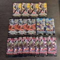 遊戯王OCG ブースターパック 6種セット 遊戯王OCG ブースターパック 17パックセット - メルカリ