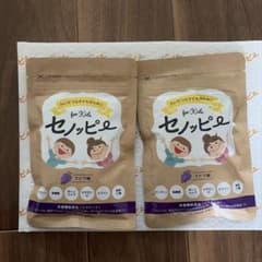 セノッピー for Kids ブドウ味 2袋セットのサムネイル
