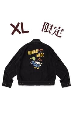 Human Made ブラック ジャケット Human Made XL ブラックジャケット 限定 最後1点 XL - メルカリ