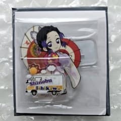 鬼滅の刃　to go 石川　アクリルスタンド　胡蝶しのぶのサムネイル