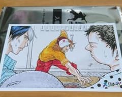リョーマ！ 劇場版テニスの王子様 入場者プレゼント 特典 比嘉のサムネイル