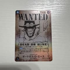 ワンピース カードゲーム ポートガス・D・エース 手配書 SP - メルカリ