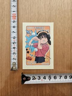 日向坂46 平尾帆夏 ひら砲らじお イベントステッカー - メルカリ