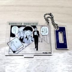 名探偵コナン 公式アプリ アクリルキーホルダー 諸伏景光 諸伏