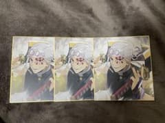 鬼滅の刃 全集中展 作画スタッフ全集中複製ミニ色紙 壱 宇髄天元のサムネイル