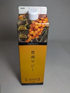 芳醇サジー  1000mlのサムネイル