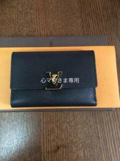 ヴィトンのコンパクト財布のサムネイル