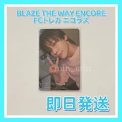 &TEAM NICHOLAS ニコラス BTW アンコン メンシプ FCトレカ