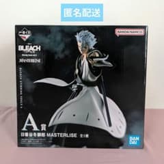 이치 반 쿠지 BLEACH Stirring Souls vol.4 A상 히츠야