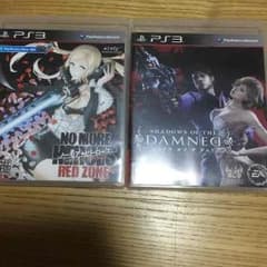 ps3ソフトセットのサムネイル