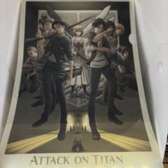 進撃の巨人 クリアファイルのサムネイル