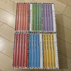 ワールドワイドキッズ　DVD Worldwide Kidsのサムネイル