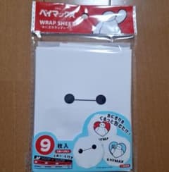 おにぎりラップシート 9枚入のサムネイル