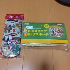 CHUMS　ペットボトルケース　BIGスクエアボックスポーチのサムネイル