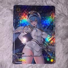 ユニオンアリーナ 勝利の女神 Nikke ヘルム パラレル U☆ 星1 ニケ