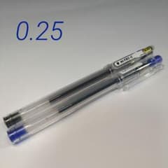 パイロット　ハイテックC　リッシュ　ボールペン　8本セット　ミニサイズ　廃番レア パイロット ハイテックC 0.25 黒 青 セット HI-TEC C 廃盤 極細 - メルカリ
