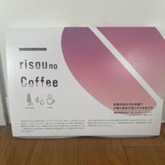 risou no Coffee 22g ダイエットドリンクのサムネイル