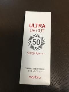 新品未使用 マナラウルトラUVカット 日焼け止め 化粧下地のサムネイル