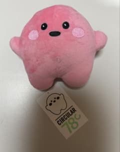 サーキュラー　ぬいぐるみのサムネイル