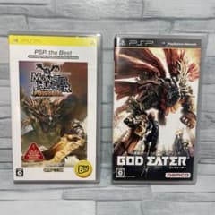 몬스터 헌터 휴대용 PSP the Best GOD EATER