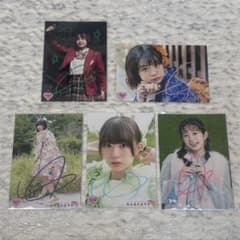 私立恵比寿中学　小久保柚乃　サイン入り生写真のサムネイル