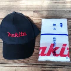 マキタ　帽子　タオルのサムネイル