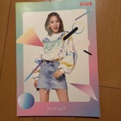 NiziU MAKO LOTTE ノートのサムネイル