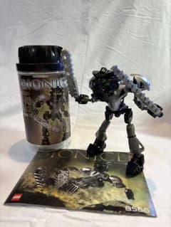 LEGO BIONICLE 8566 Onua Nuvaのサムネイル