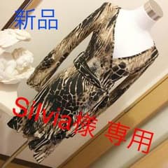 新品★豹柄 ヒョウ柄 カシュクールワンピース ラップワンピースのサムネイル