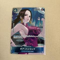 ボア・ハンコック UC パラレル OP02-059 早い者勝ちです！ - メルカリ