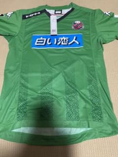 コンサドーレ札幌 キーパーユニフォームのサムネイル